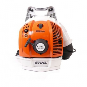 Запчасти для воздуходувки (ранцевой) STIHL BR-600 MAGNUM